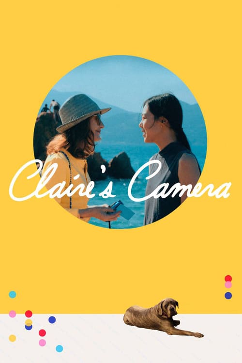 Claire's Camera - Movie Poster Claire's Camera - Movie Poster