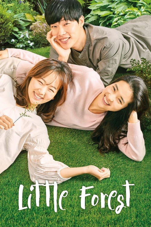 Little Forest - Movie Poster Little Forest - Movie Poster