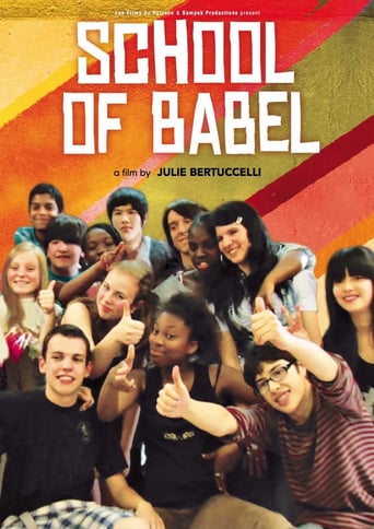 School of Babel - Movie Poster School of Babel - Movie Poster