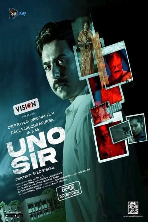 UNO Sir - Movie Poster UNO Sir - Movie Poster