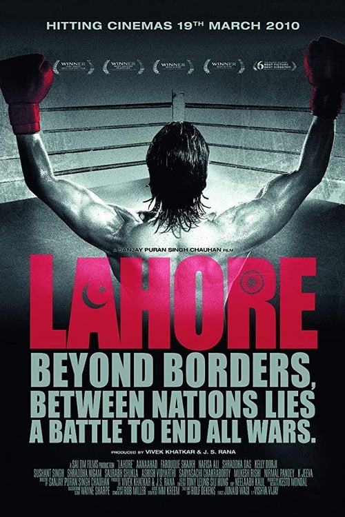 Lahore - Movie Poster Lahore - Movie Poster