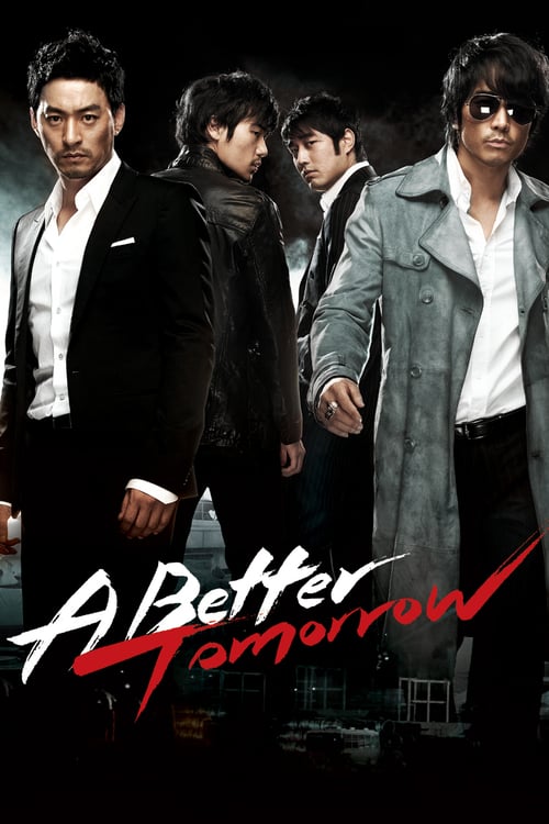 A Better Tomorrow - Movie Poster A Better Tomorrow - Movie Poster