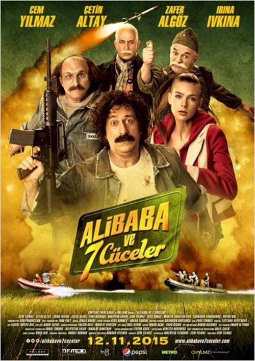 Ali Baba ve 7 Cüceler - Movie Poster Ali Baba ve 7 Cüceler - Movie Poster