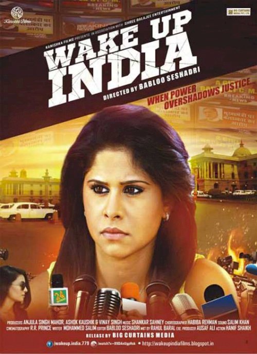 Wake Up India - Movie Poster Wake Up India - Movie Poster