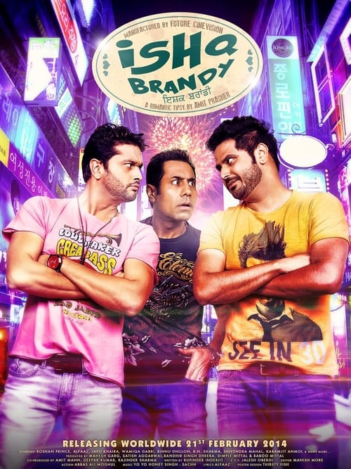 Ishq Brandy - Movie Poster Ishq Brandy - Movie Poster