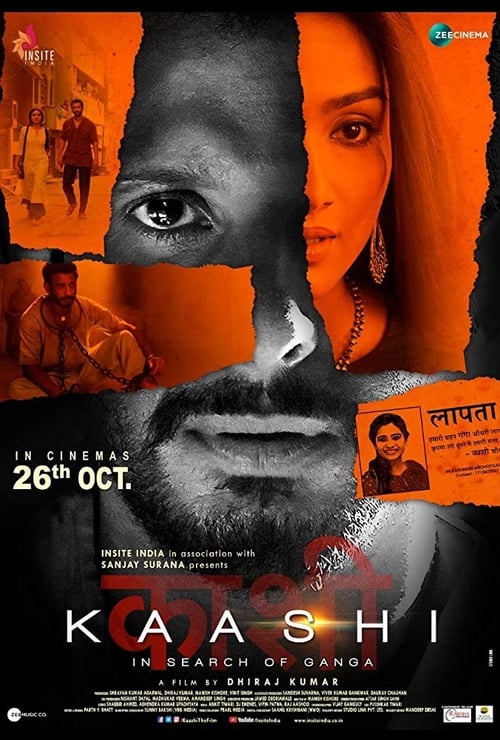 Kaashi in Search of Ganga - Movie Poster Kaashi in Search of Ganga - Movie Poster