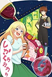 Osake wa Fuufu ni Natte kara - Movie Poster Osake wa Fuufu ni Natte kara - Movie Poster