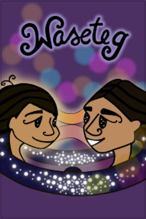 Waseteg - Movie Poster Waseteg - Movie Poster