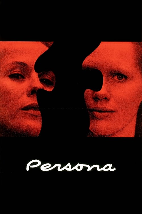 Persona - Movie Poster Persona - Movie Poster