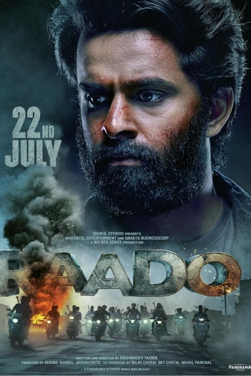 Raado - Movie Poster Raado - Movie Poster