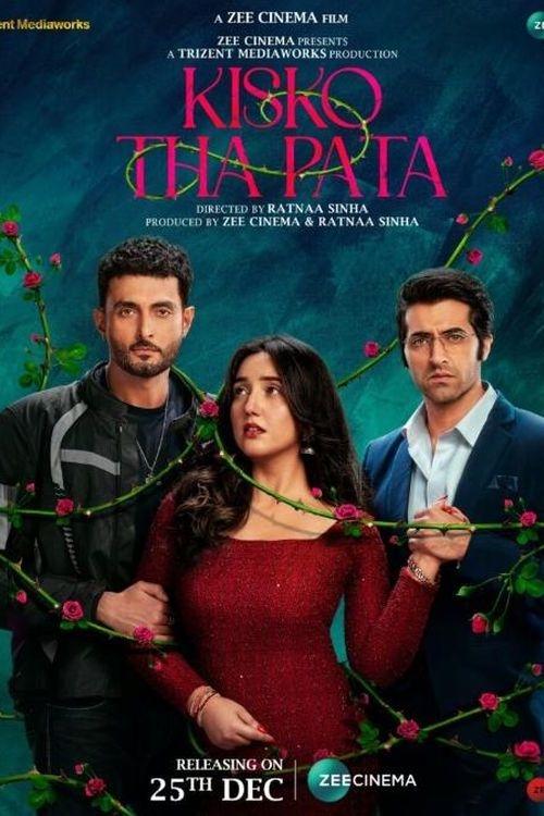 Kisko Tha Pata - Movie Poster Kisko Tha Pata - Movie Poster