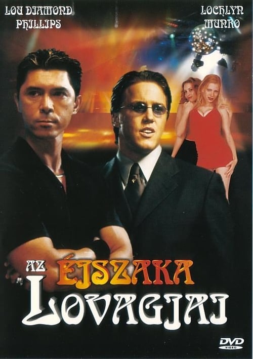 Knight Club - Movie Poster Knight Club - Movie Poster