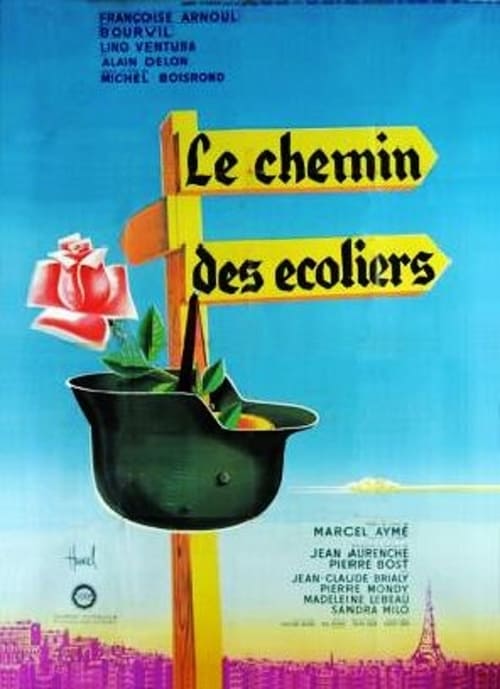 Way of Youth - Movie Poster Way of Youth - Movie Poster