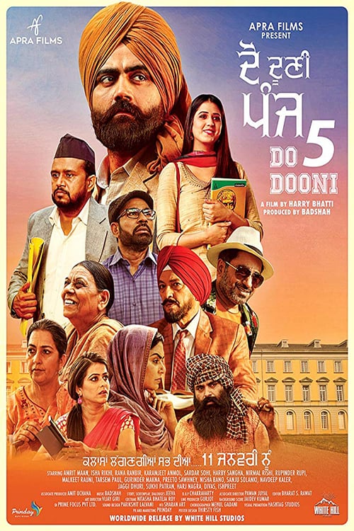 Do Dooni Panj - Movie Poster Do Dooni Panj - Movie Poster