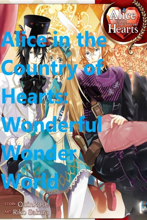 Alice in the Country of Hearts: Wonderful Wonder World - Movie Poster