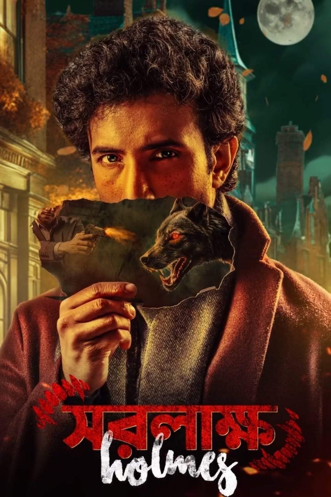 Saralakkho Holmes - Movie Poster Saralakkho Holmes - Movie Poster