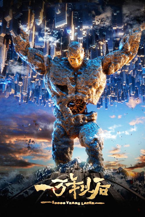 10000 Years Later - Movie Poster 10000 Years Later - Movie Poster