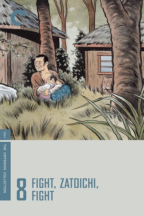 Fight, Zatoichi, Fight - Movie Poster Fight, Zatoichi, Fight - Movie Poster