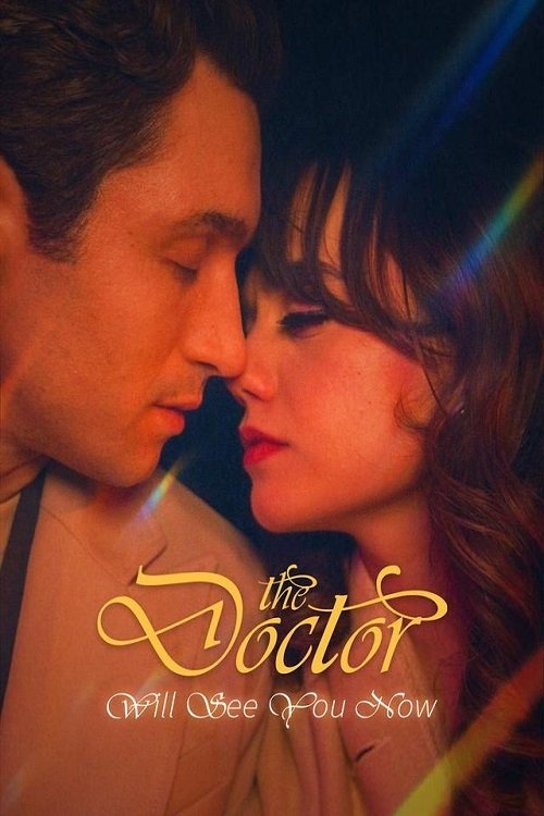 The Doctor Will See You Now - Movie Poster The Doctor Will See You Now - Movie Poster