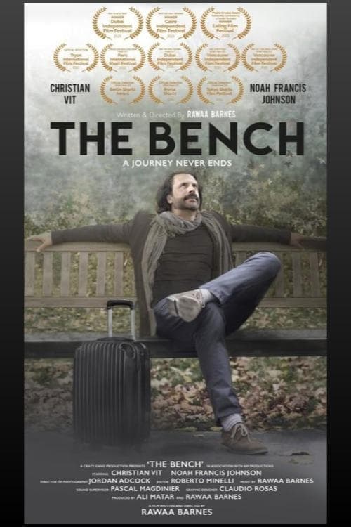 The Bench - Movie Poster The Bench - Movie Poster