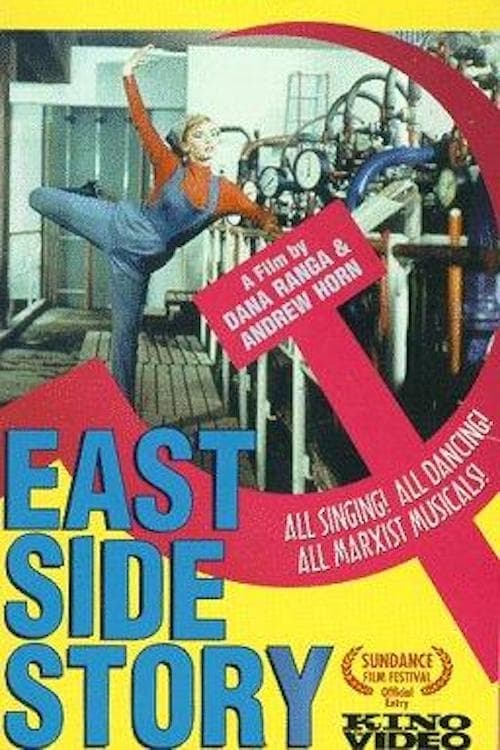 East Side Story - Movie Poster