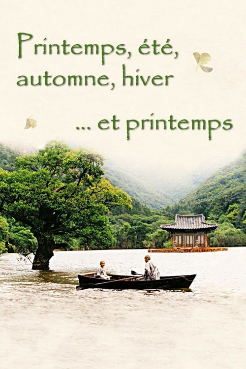 Spring, Summer, Fall, Winter... and Spring - Movie Poster