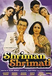 Shriman Shrimati - Movie Poster Shriman Shrimati - Movie Poster