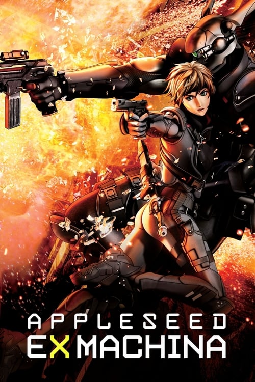 Appleseed: Ex Machina - Movie Poster
