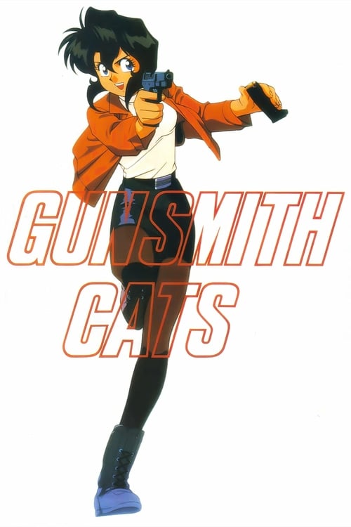 Gunsmith Cats - Movie Poster Gunsmith Cats - Movie Poster