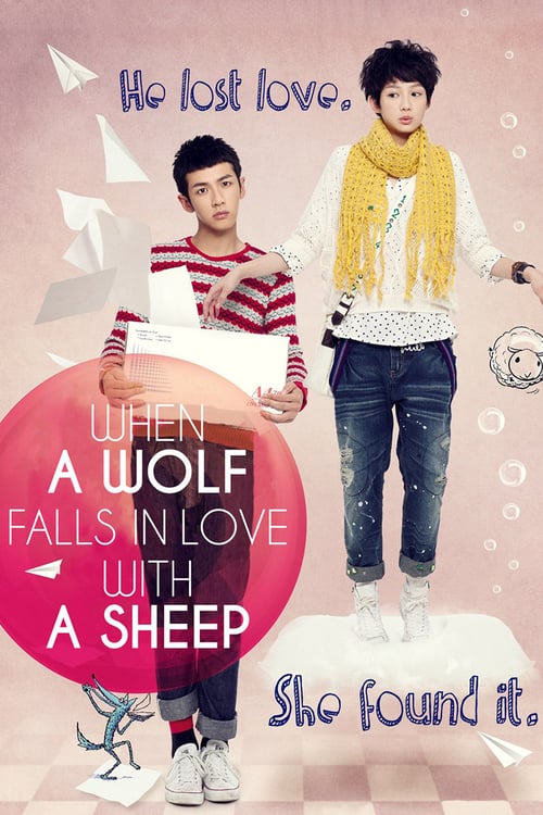 When a Wolf Falls in Love with a Sheep - Movie Poster