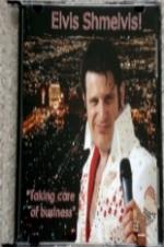 Elvis Schmelvis - Movie Poster Elvis Schmelvis - Movie Poster
