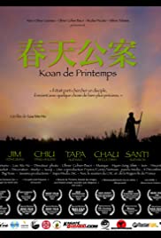 Koan de Printemps - Movie Poster