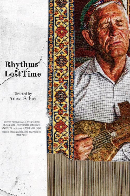 Rhythms of Lost Time - Movie Poster Rhythms of Lost Time - Movie Poster