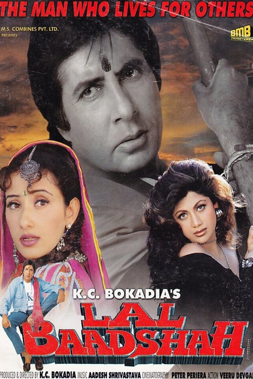 Lal Baadshah - Movie Poster Lal Baadshah - Movie Poster