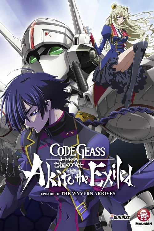 Code Geass: Akito the Exiled 1: The Wyvern Arrives - Movie Poster