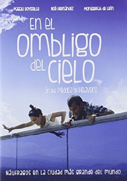 En el ombligo del cielo - Movie Poster En el ombligo del cielo - Movie Poster