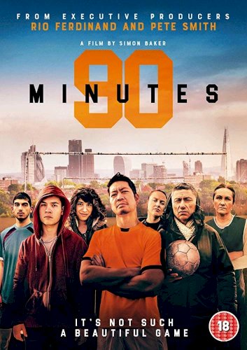 90 Minutes - Movie Poster 90 Minutes - Movie Poster