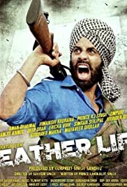 Leather Life - Movie Poster Leather Life - Movie Poster