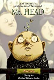 Mount Head - Movie Poster Mount Head - Movie Poster