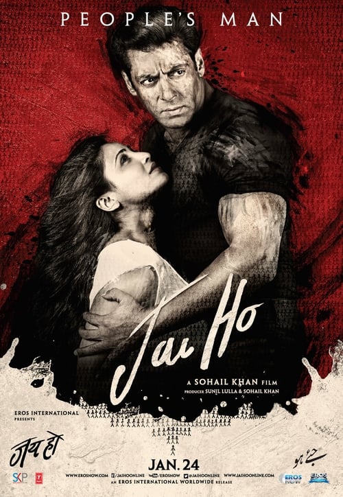 Jai Ho - Movie Poster Jai Ho - Movie Poster
