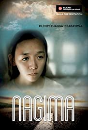 Nagima - Movie Poster Nagima - Movie Poster