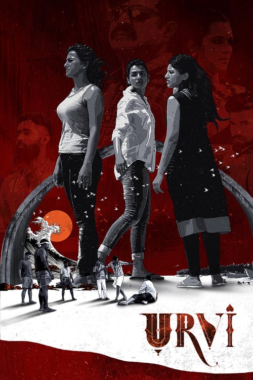Urvi - Movie Poster Urvi - Movie Poster