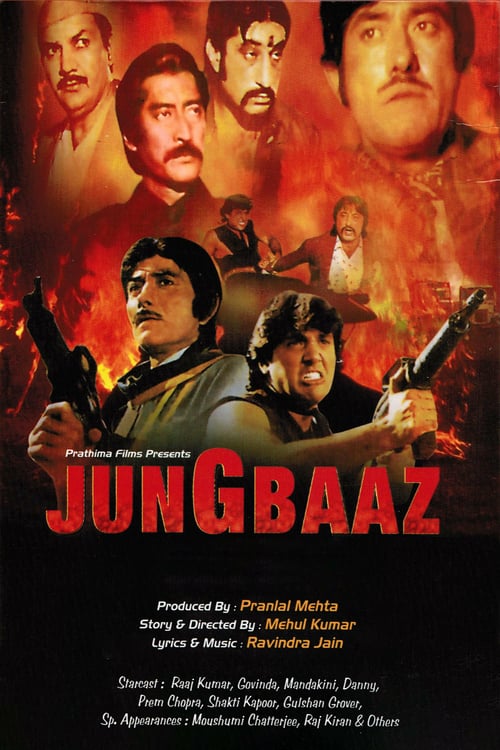 Jung Baaz - Movie Poster Jung Baaz - Movie Poster