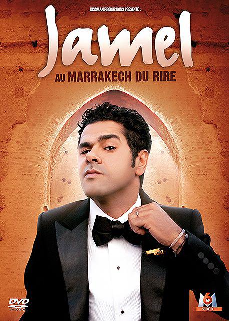 Jamel et ses Amis au Marrakech du Rire 2016 - Movie Poster Jamel et ses Amis au Marrakech du Rire 2016 - Movie Poster
