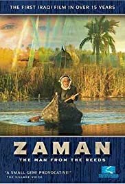 Zaman - The Man from the Reeds - Movie Poster Zaman - The Man from the Reeds - Movie Poster