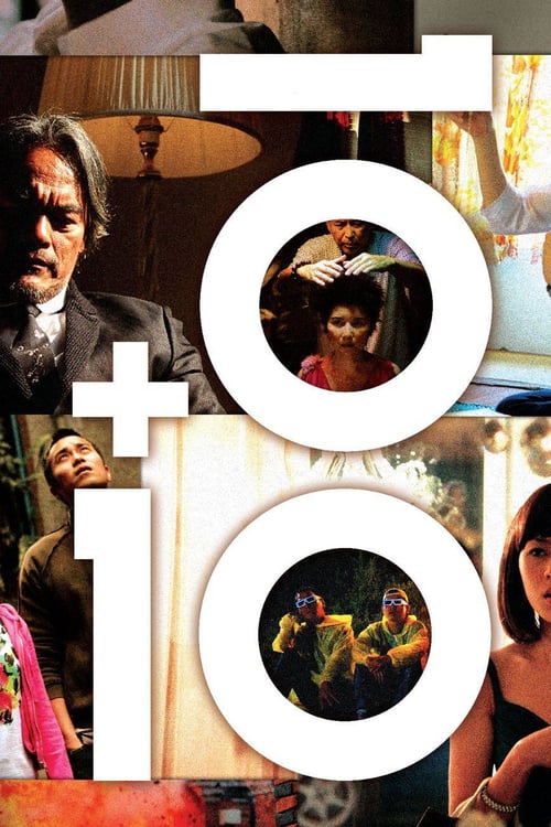 10 Plus 10 - Movie Poster 10 Plus 10 - Movie Poster