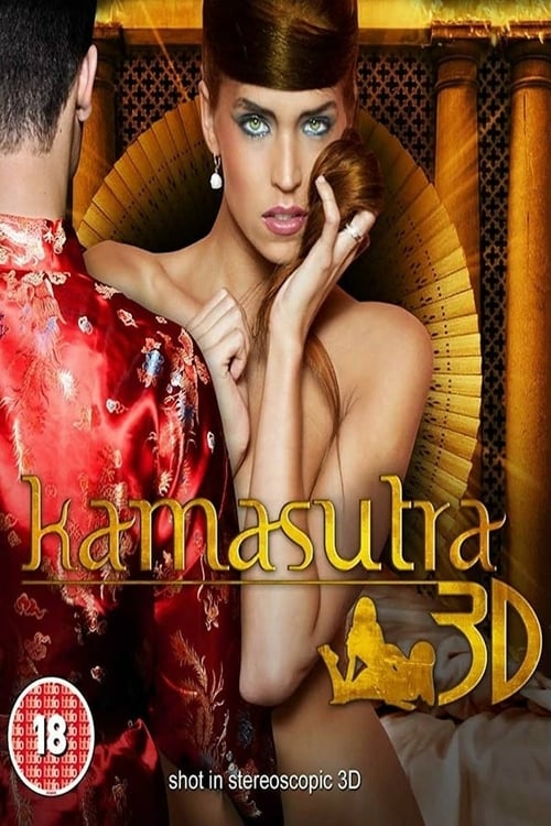 Kamasutra 3D - Movie Poster Kamasutra 3D - Movie Poster