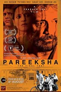 Agni Pareeksha - Movie Poster Agni Pareeksha - Movie Poster