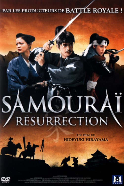 Samurai Resurrection - Movie Poster Samurai Resurrection - Movie Poster