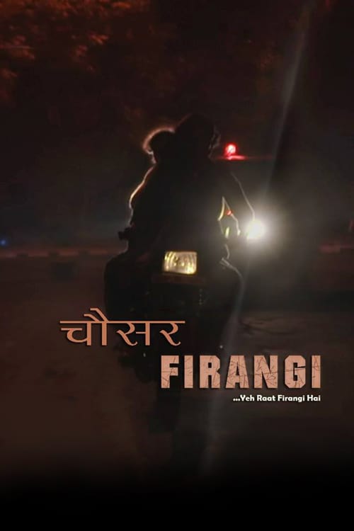 Chousar Firangi - Movie Poster Chousar Firangi - Movie Poster